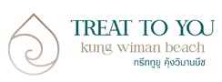 Treat To You Resort Kung Wiman Beach ทรีททูยู คุ้งวิมานบีช ที่พักติดทะเล หาดคุ้งวิมาน